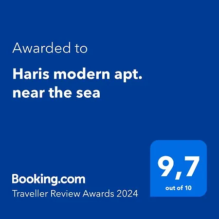 Apartament Haris Modern Apt. Near The Sea Salonic